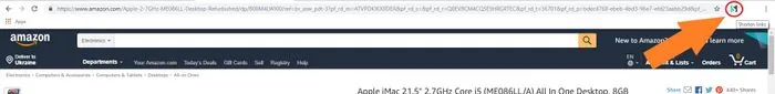 install-shortcm-extension
