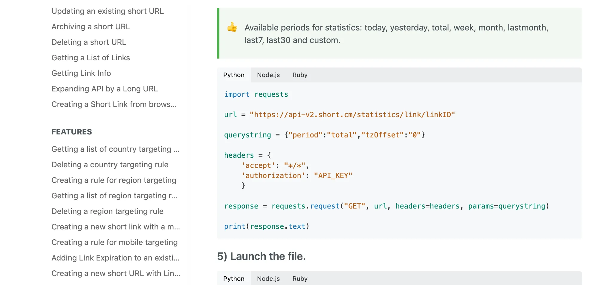 shortio-api
