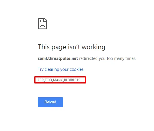 error-short-links